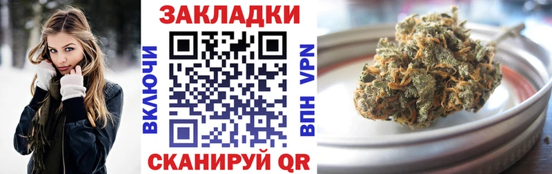 Купить закладку Нягань ГАШИШ  Меф мяу мяу 