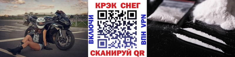 КОКАИН Перу Нягань