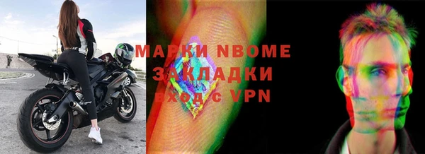 экстази Баксан