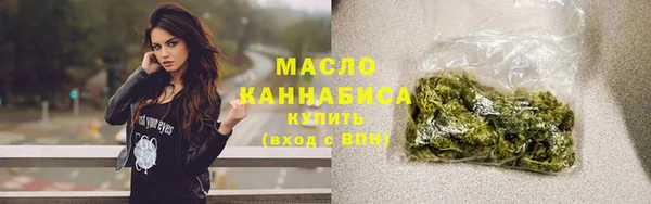 mdpv Балабаново