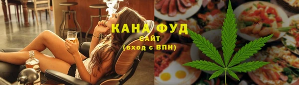 MDMA Вязники