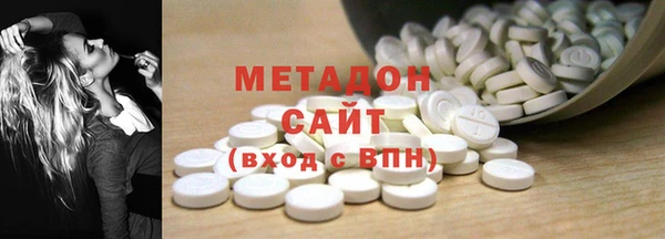 mdpv Балабаново
