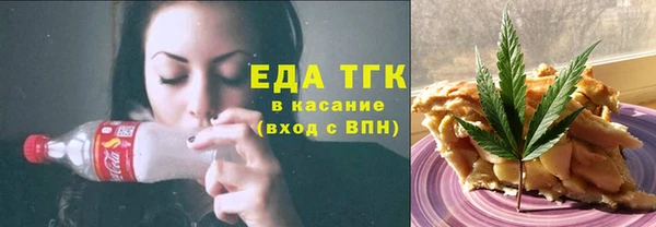 mdpv Балабаново