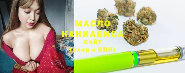 экстази Баксан