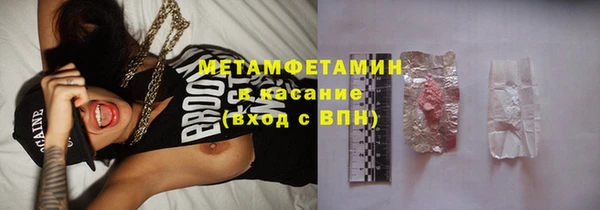 mdpv Балабаново