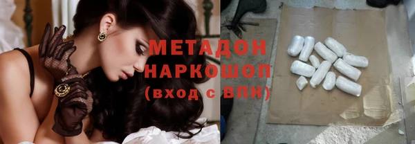 mdpv Балабаново