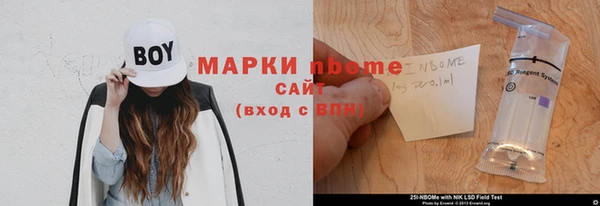 экстази Баксан