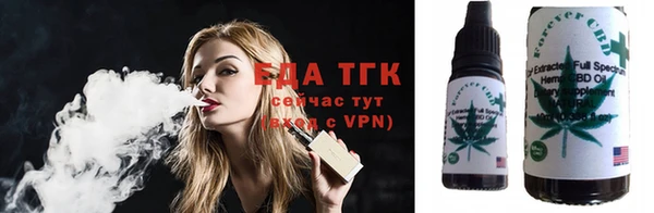 mdpv Балабаново