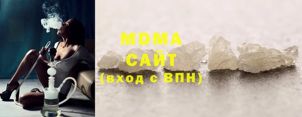 mdpv Балабаново