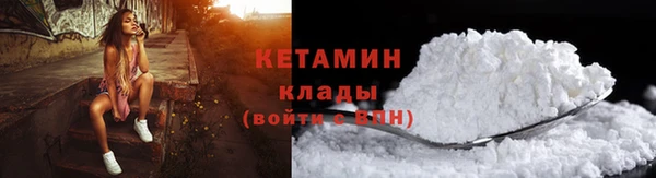 скорость Арсеньев