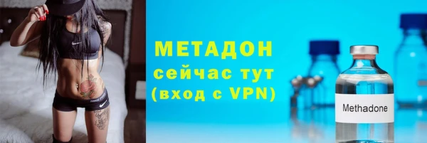 экстази Баксан
