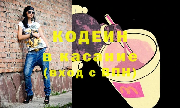 дживик Аркадак