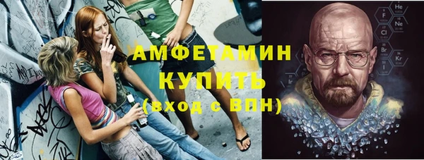 mdpv Балабаново