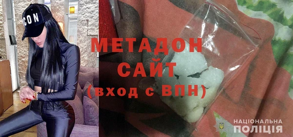 экстази Баксан
