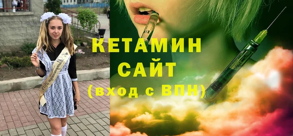 экстази Баксан