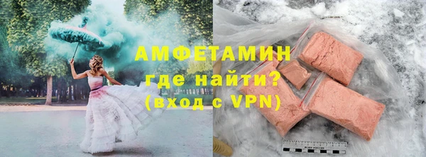 mdpv Балабаново