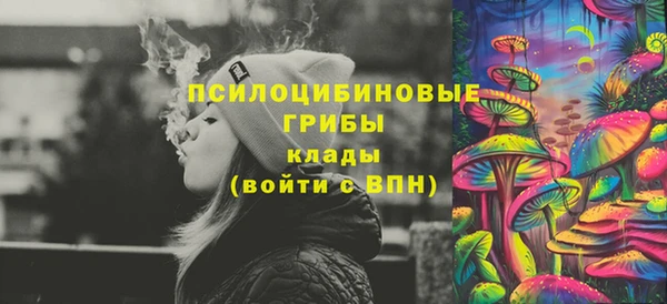 mdpv Балабаново