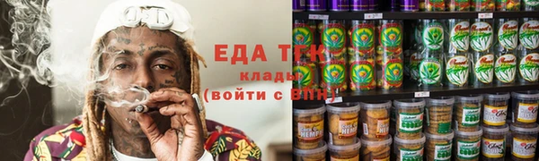 mdpv Балабаново