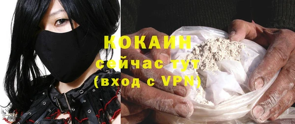 экстази Баксан