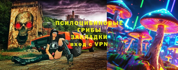 mdpv Балабаново