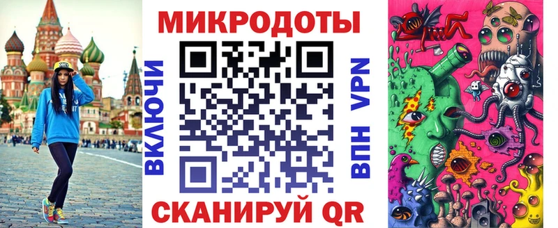 KRAKEN зеркало  Нягань  Псилоцибиновые грибы мицелий 