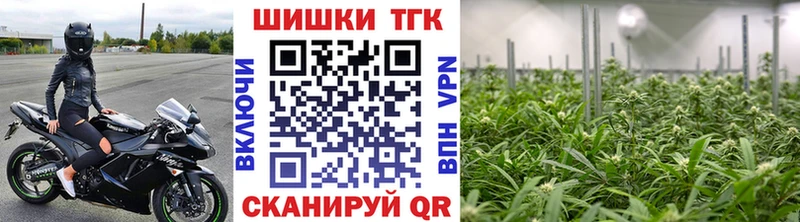 как найти наркотики  Нягань  darknet официальный сайт  Марихуана OG Kush 